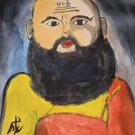 Martial Monk