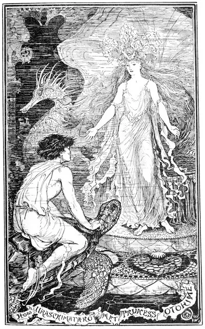 Child of the Fae
