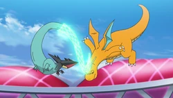 Dragon Tail