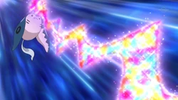 Psybeam