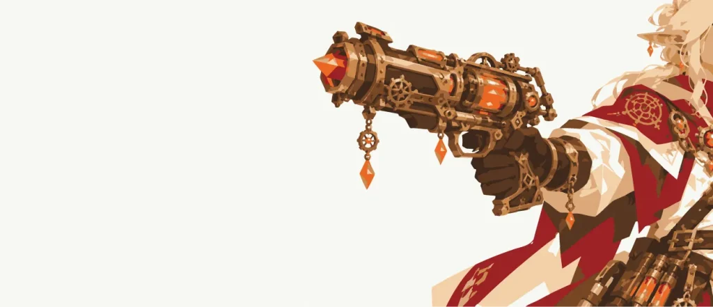 Gungineer